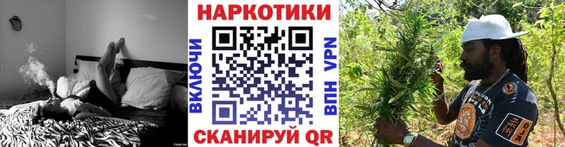 Наркота Гдов Канабис  Меф мяу мяу  COCAIN  mega ссылки  ГАШ  A PVP 
