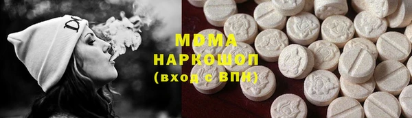 кокаин VHQ Алзамай