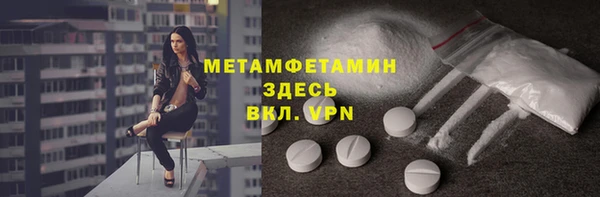 a pvp Алексин