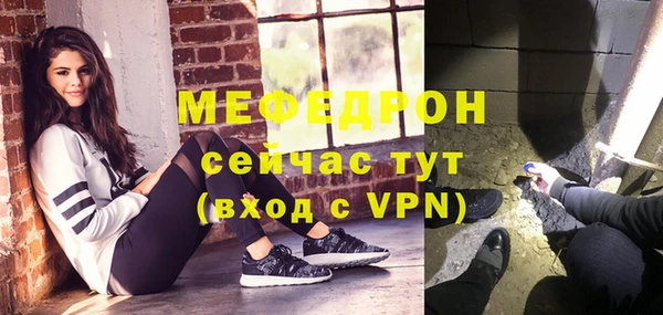 амф Алексеевка