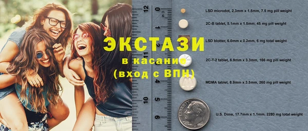амф Алексеевка