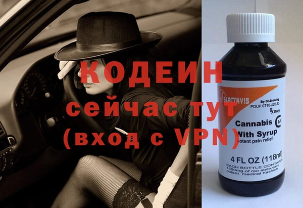 кокаин VHQ Алзамай
