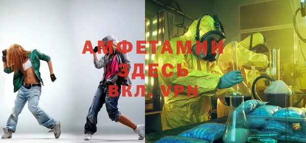 амф Алексеевка