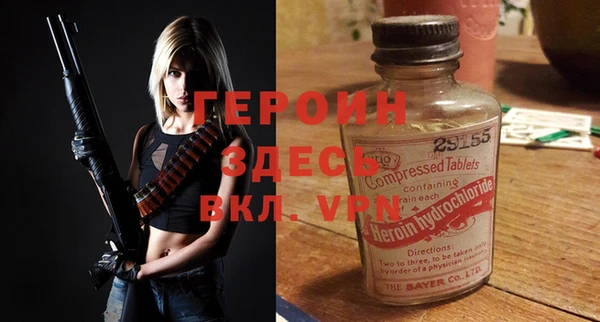 таблы Покачи