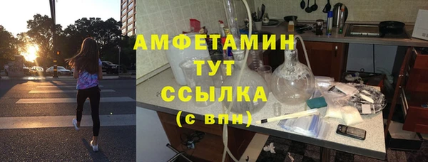 амф Алексеевка