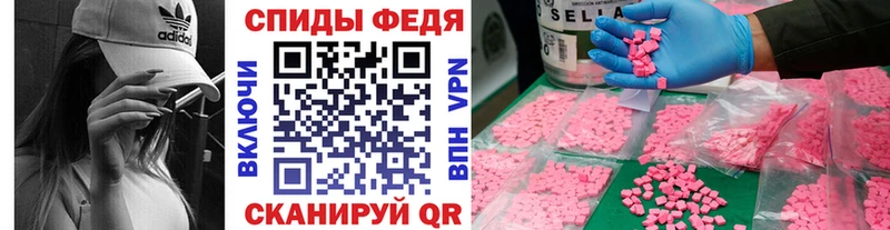Первитин витя  Гдов 