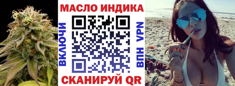 хочу наркоту  Гдов  Дистиллят ТГК жижа 