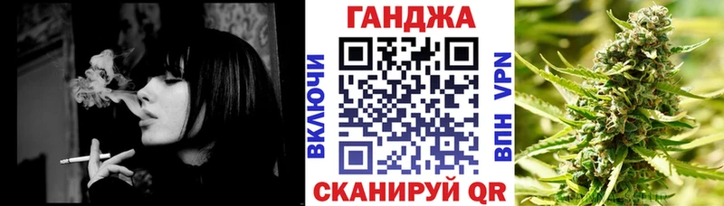 продажа наркотиков Гдов Каннабис SATIVA & INDICA